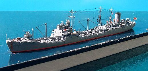 IJN Kazahaya