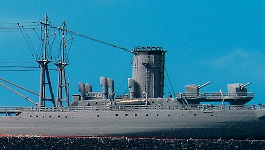 IJN Kazahaya