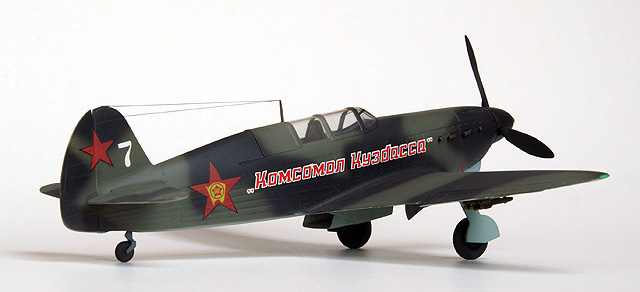 Jakowlew Jak-7B