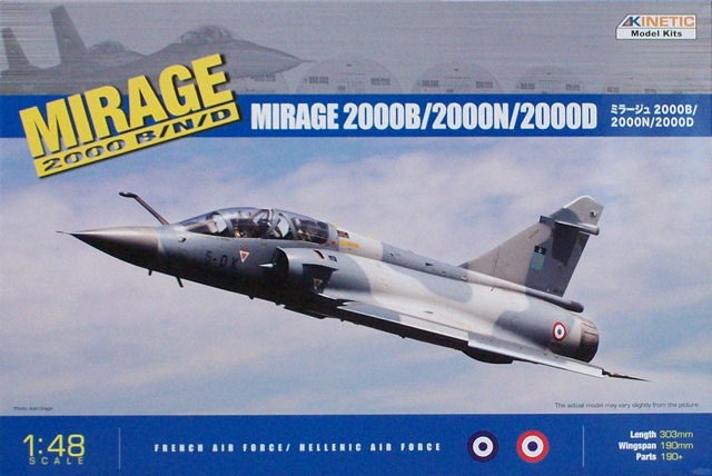 Dassault Mirage 2000D