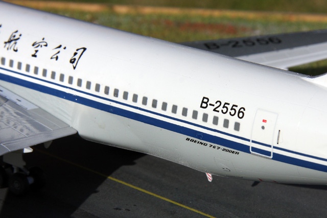 Boeing 767-2J6/ER