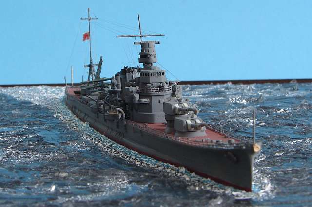 IJN Kako