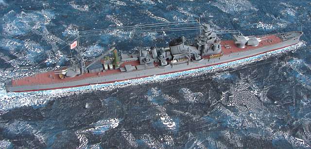 IJN Kako