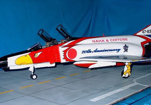 Mitsubishi F-4EJ Kai