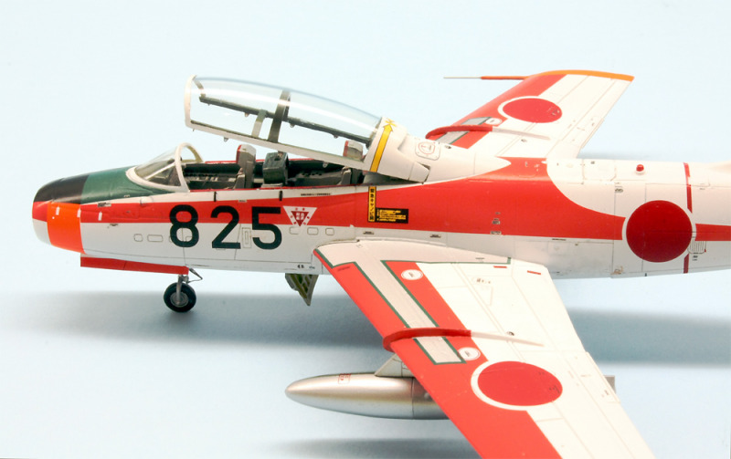 Fuji T-1A