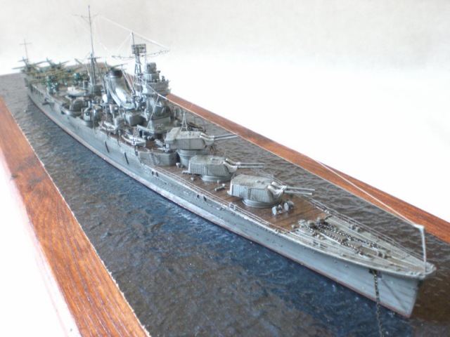 IJN Mogami