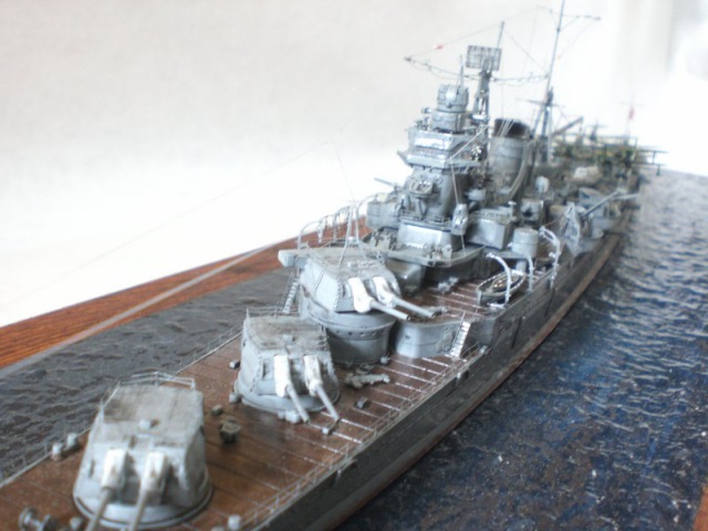 IJN Mogami