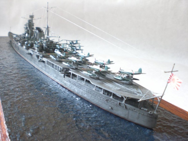 IJN Mogami