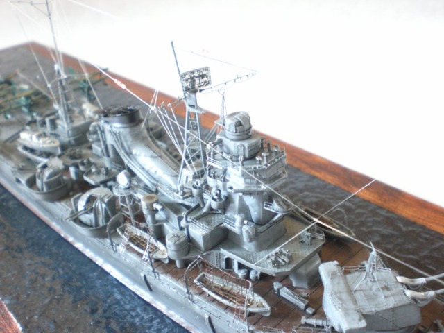 IJN Mogami