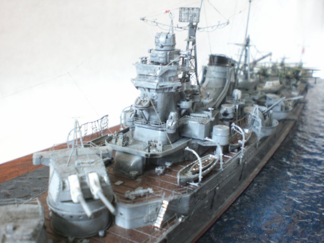 IJN Mogami