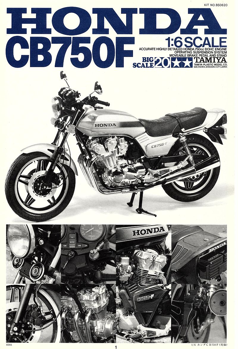 Honda CB750F