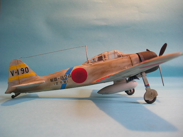 Mitsubishi A6M3 Model 32 Zero