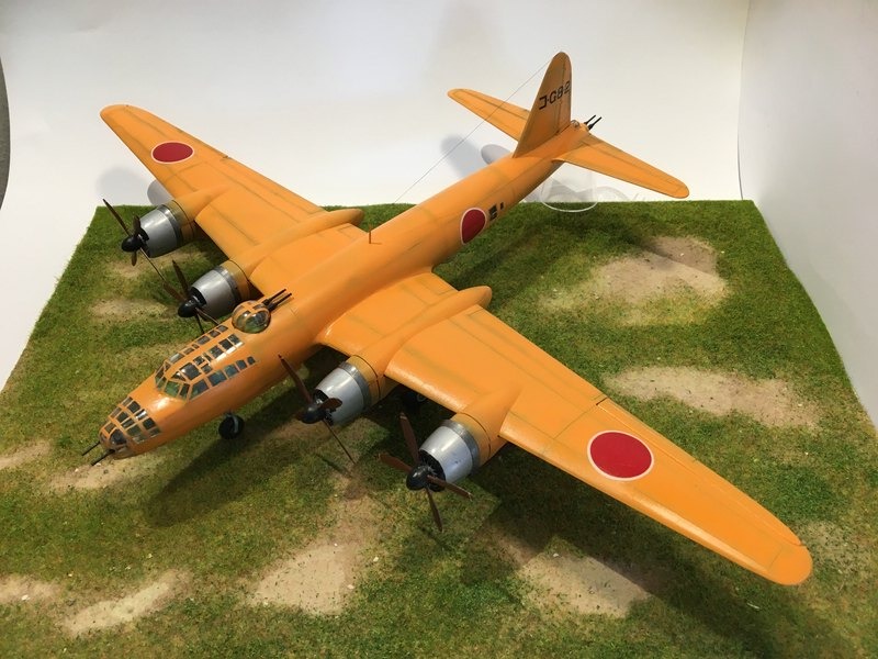 Nakajima G8N1 Renzan