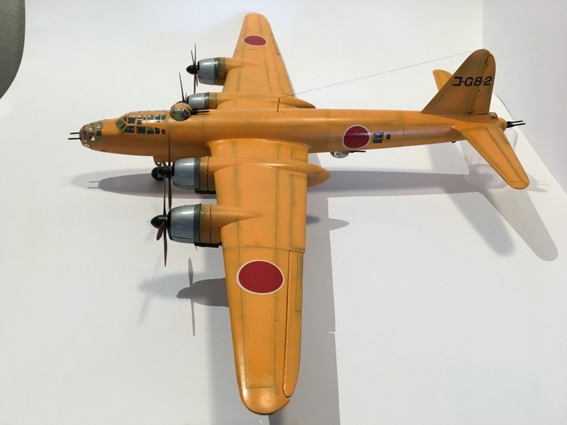 Nakajima G8N1 Renzan