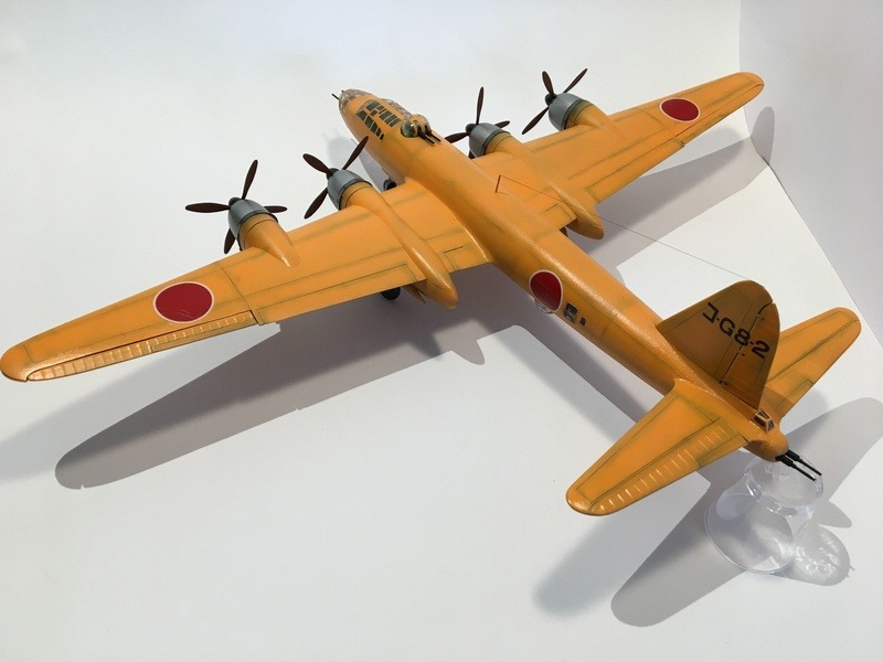 Nakajima G8N1 Renzan