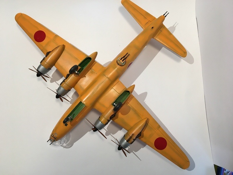 Nakajima G8N1 Renzan