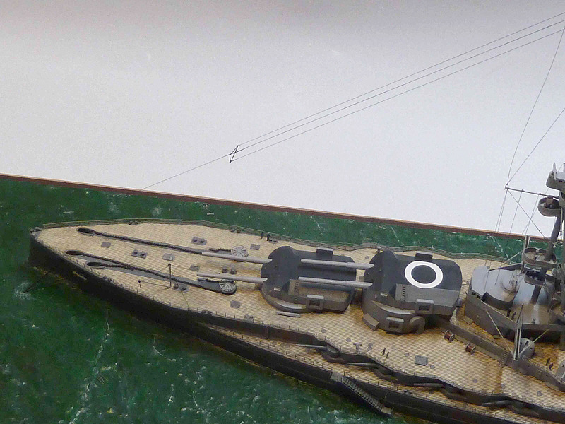 SMS Bayern, 1916