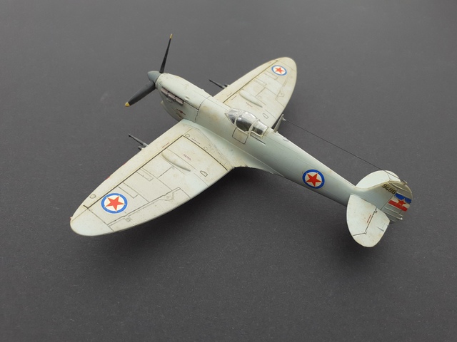 Supermarine Spitfire Mk Vc