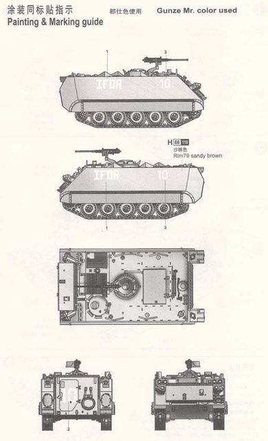 Trumpeter - US M113A2 Armored Car