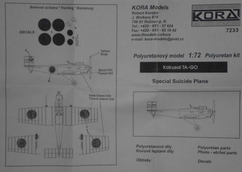 Kora Models - Kokusai Ta-Go