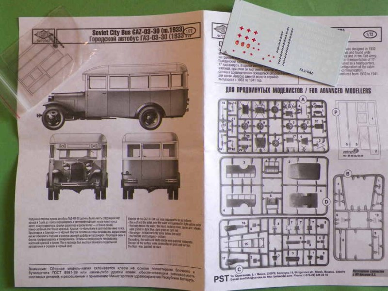 PST - GAZ-03-30 Soviet City Bus