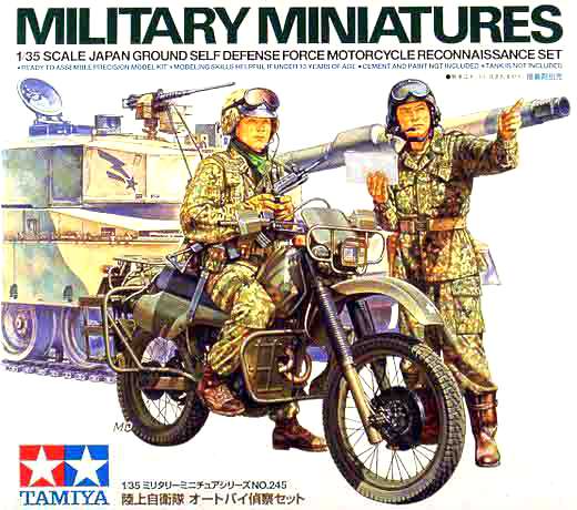 Tamiya - JGSDF Motorcycle Reconnaissance Set