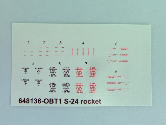 S-24 rocket