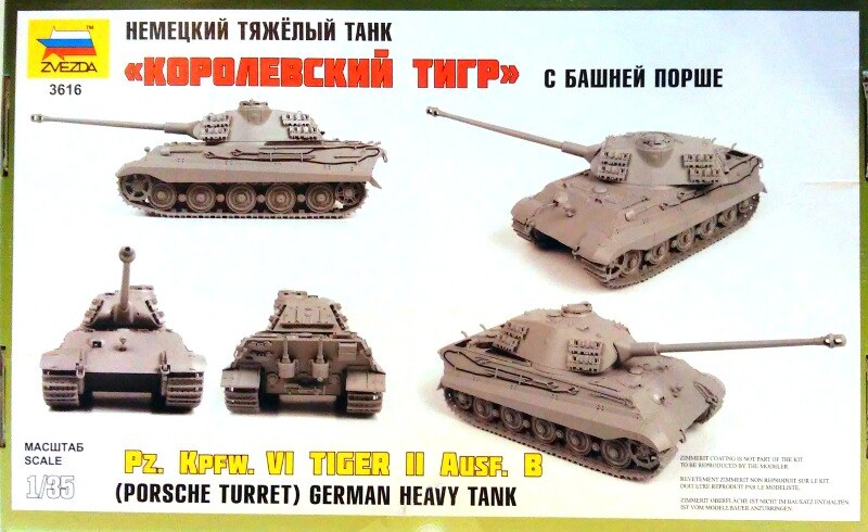 Zvezda - Pz. Kpfw. VI Tiger II Ausf. B (Porsche Turret)