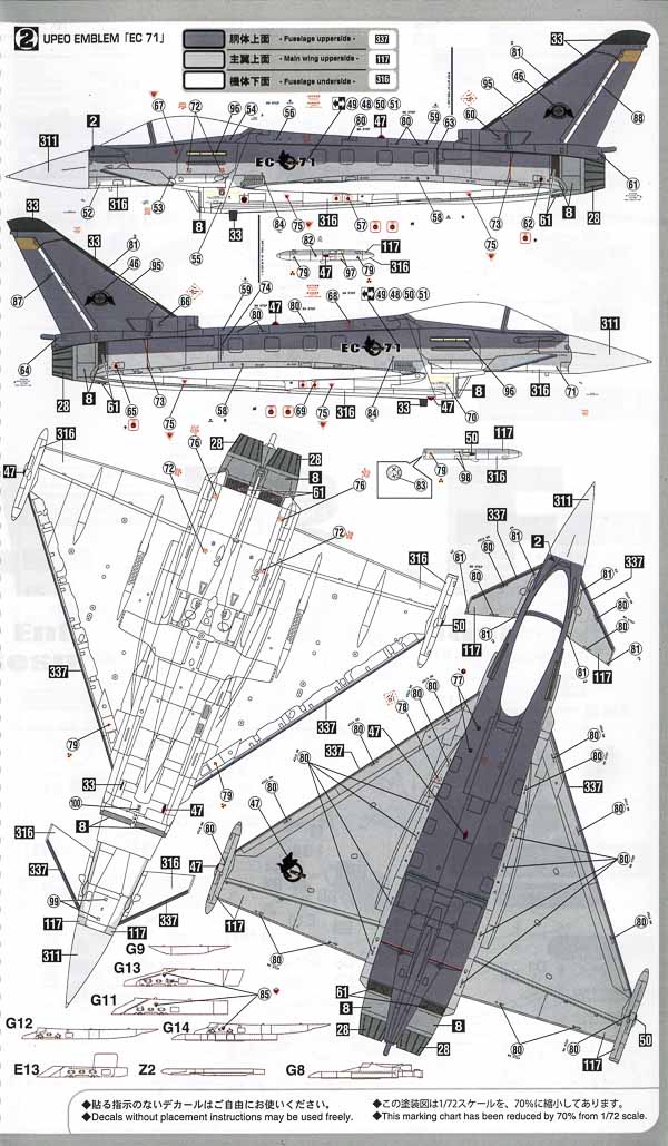 Hasegawa - Eurofighter Typhoon single seater "UPEO"