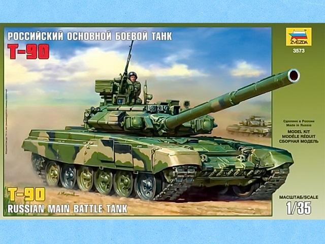 Bausatz-Cover des T-90 von ZVEZDA