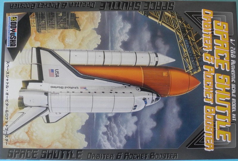 Doyusha - Space Shuttle & Booster