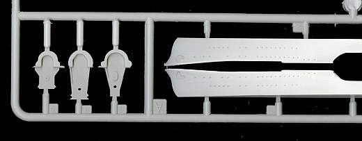 Pit-Road - IJN Zerstörer Shikinami 1944