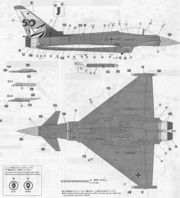 Hasegawa - Eurofighter Typhoon single seater "JG74 50th Anniversary"