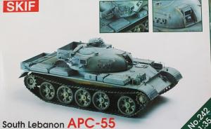 APC-55 der Südlibanesischen Armee 