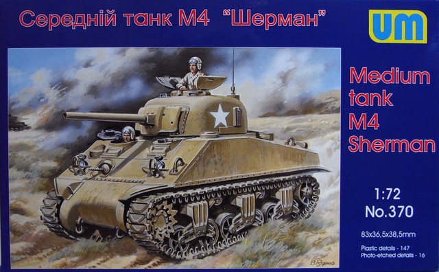 UM Unimodel - Medium Tank M4 Sherman