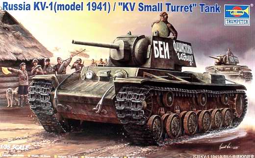 Trumpeter - KV-I (model 1941)/