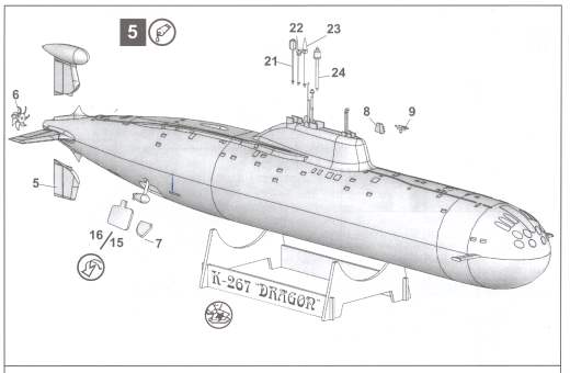 Alanger - Russisches U-Boot K-267