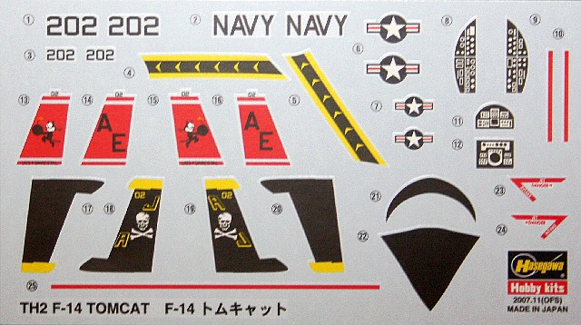 Hasegawa - F-14 Tomcat EggPlane