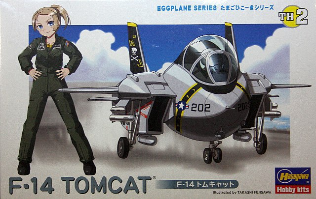 Hasegawa - F-14 Tomcat EggPlane