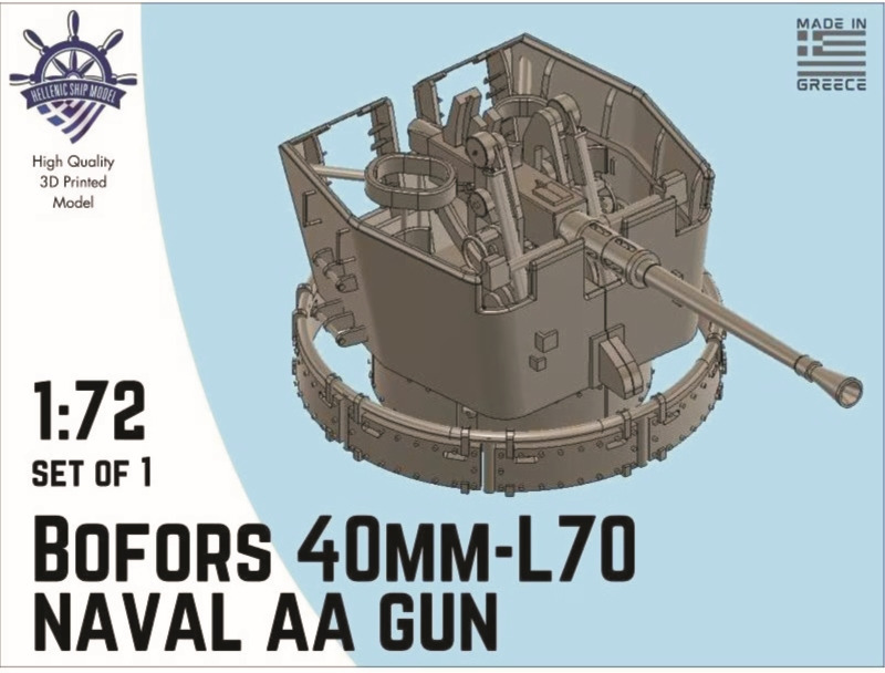 Hellenic Ship Model - Bofors 40mm-L70 Marine