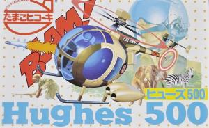 Hughes 500