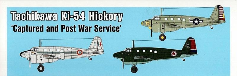 Special Hobby - Tachikawa Ki-54 Hickory