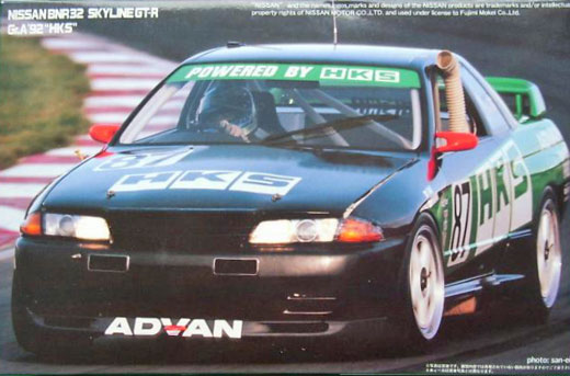 Fujimi - Nissan BNR32 Skyline GT-R Gr. A´92 „HKS“