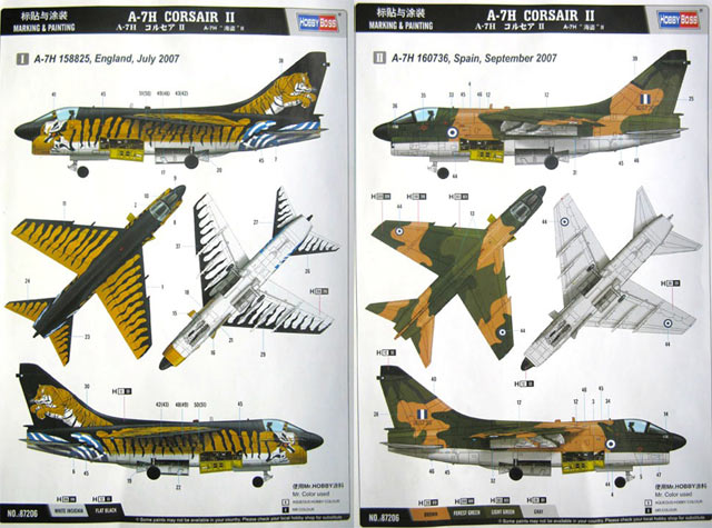 HobbyBoss - A-7H Corsair II