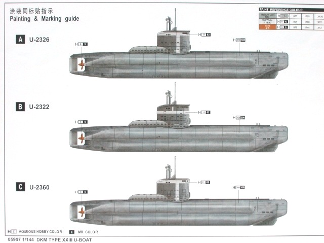 Trumpeter - DKM Type XXIII U-Boat