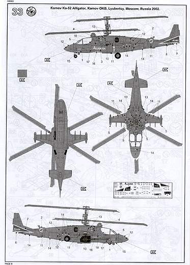 Revell - Kamow Ka-52 „Alligator“