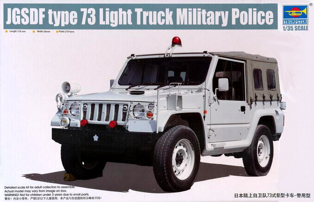 Trumpeter - JGSDF type 73 Light Truck Military Police