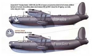 Berijew Be-6K Madge - Conversion & Decal Set