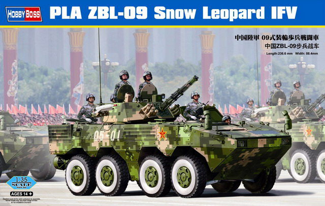 HobbyBoss - PLA ZBL-09 Snow Leopard IFV