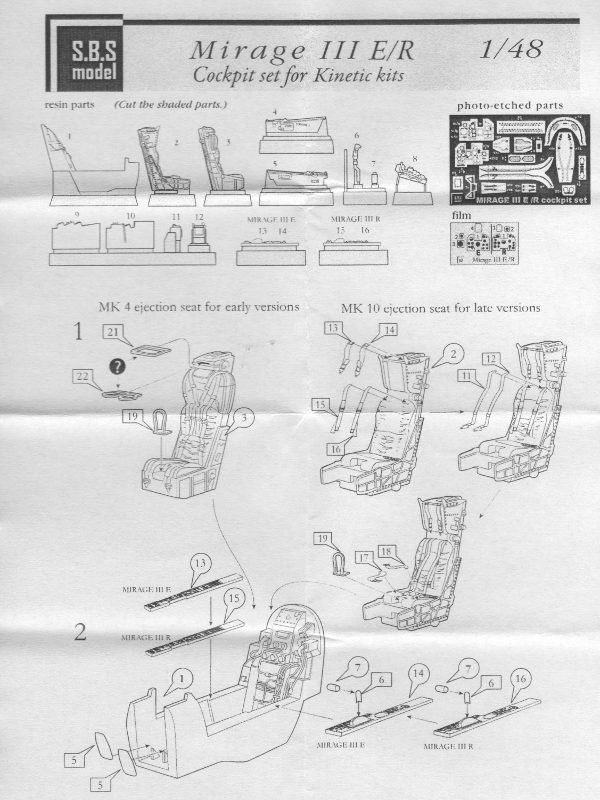 S.B.S Model - Mirage III E/R cockpit set